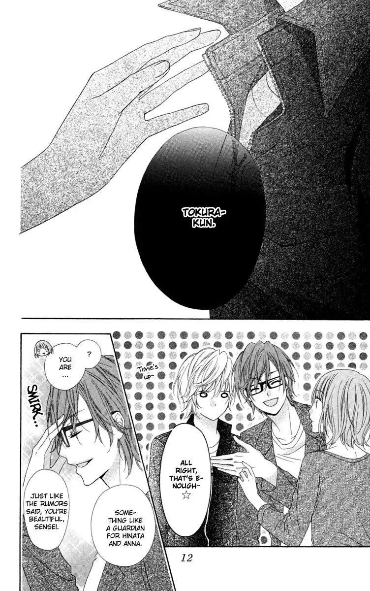 Stardust Wink Chapter 29 14